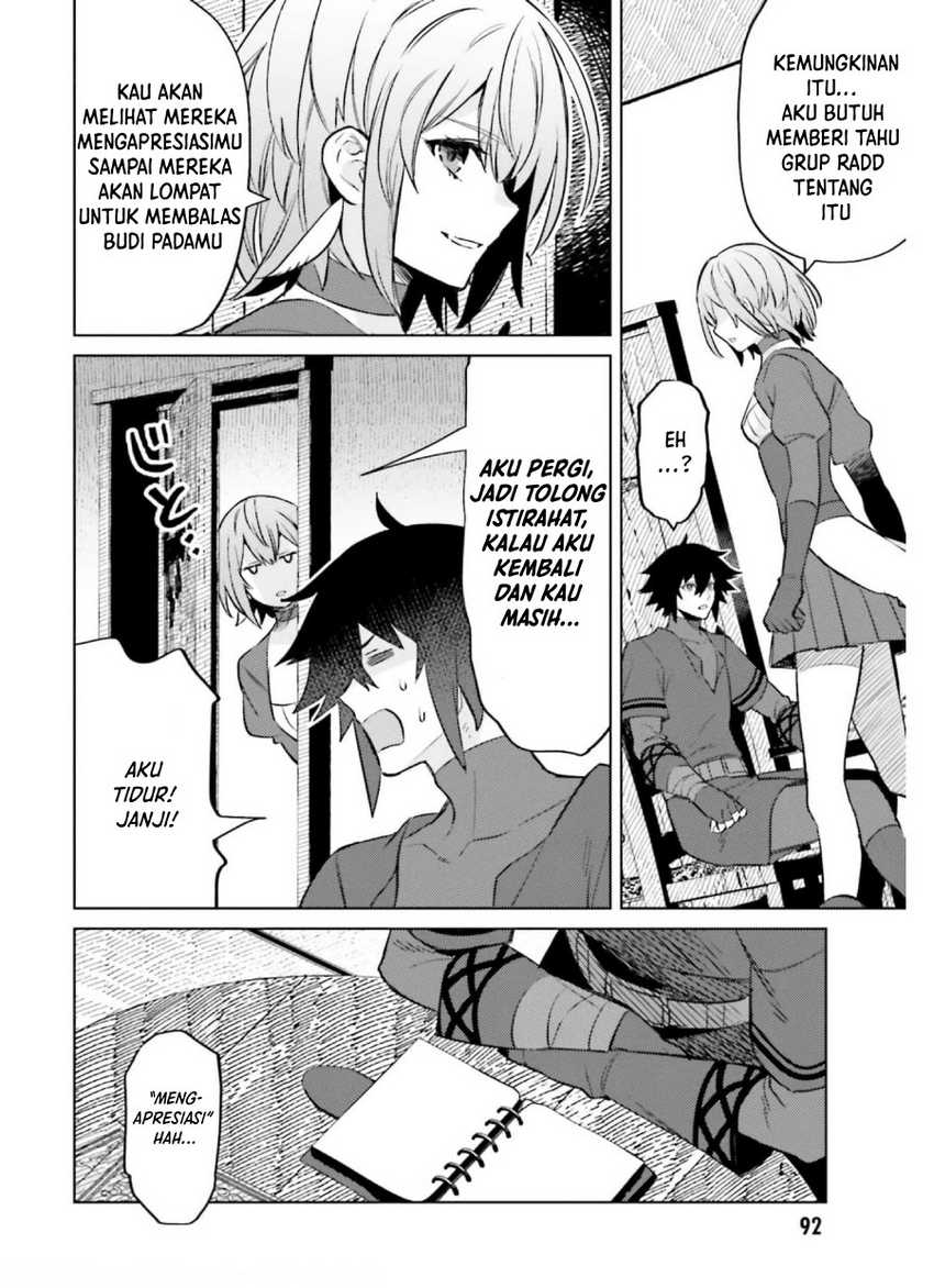 Shujinkou ja Nai! Chapter 13 - halaman 6