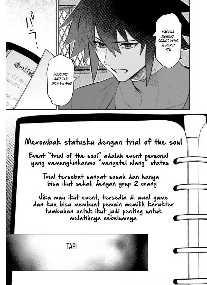 Shujinkou ja Nai! Chapter 13 - halaman 7