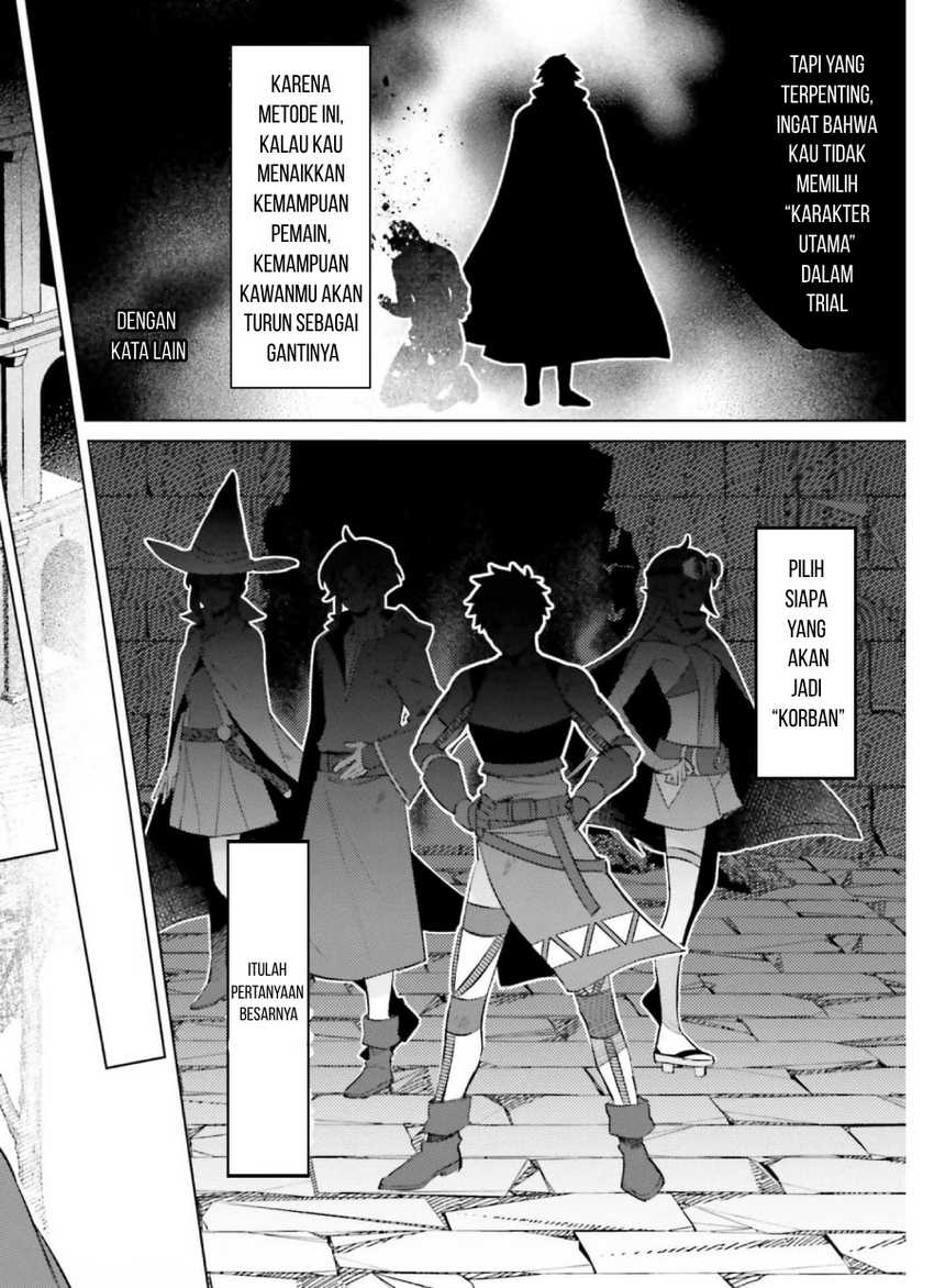 Shujinkou ja Nai! Chapter 13 - halaman 8