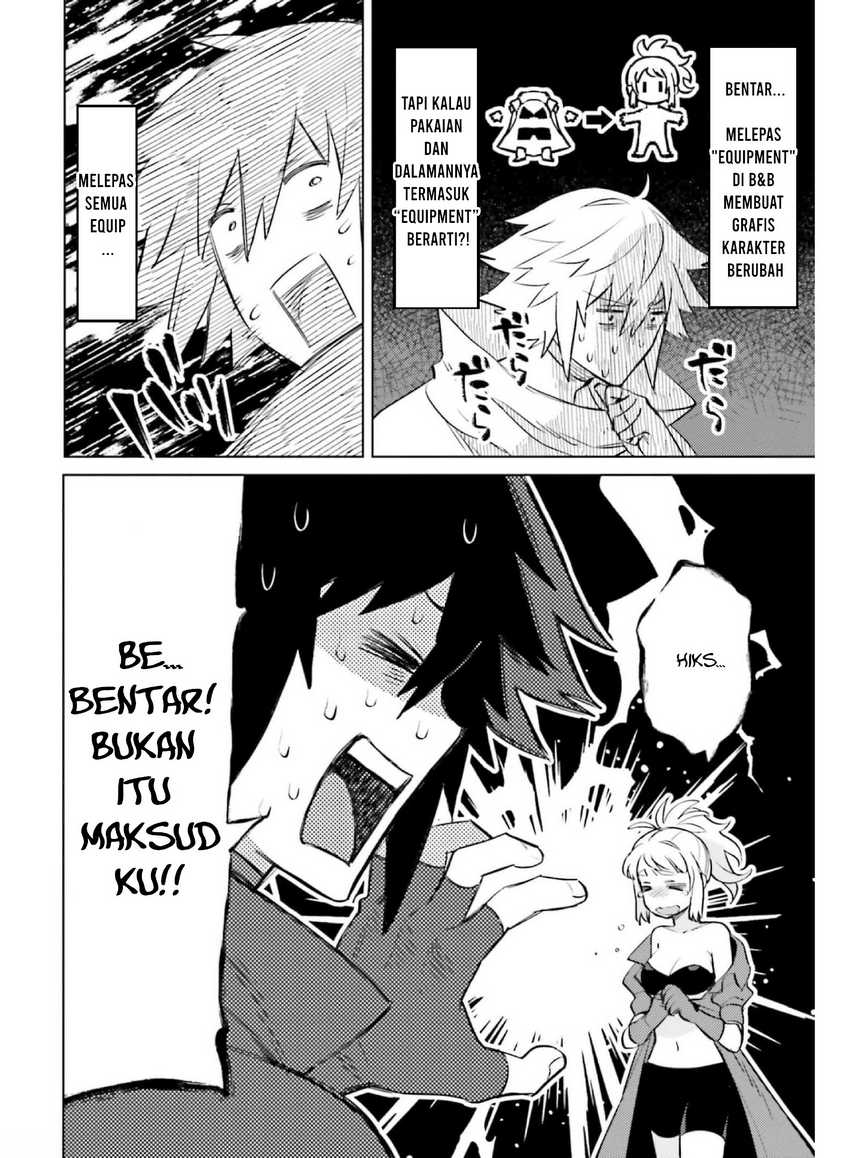 Shujinkou ja Nai! Chapter 14 - halaman 11
