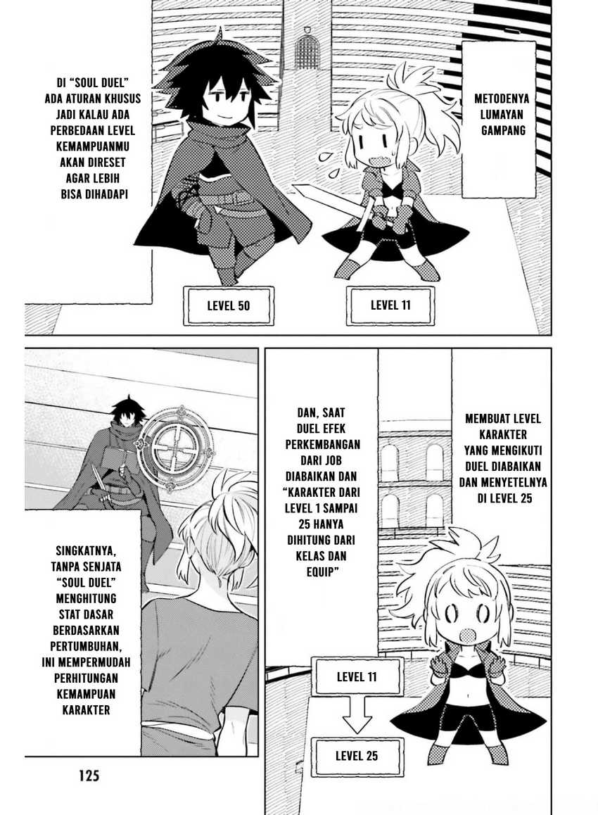 Shujinkou ja Nai! Chapter 14 - halaman 14
