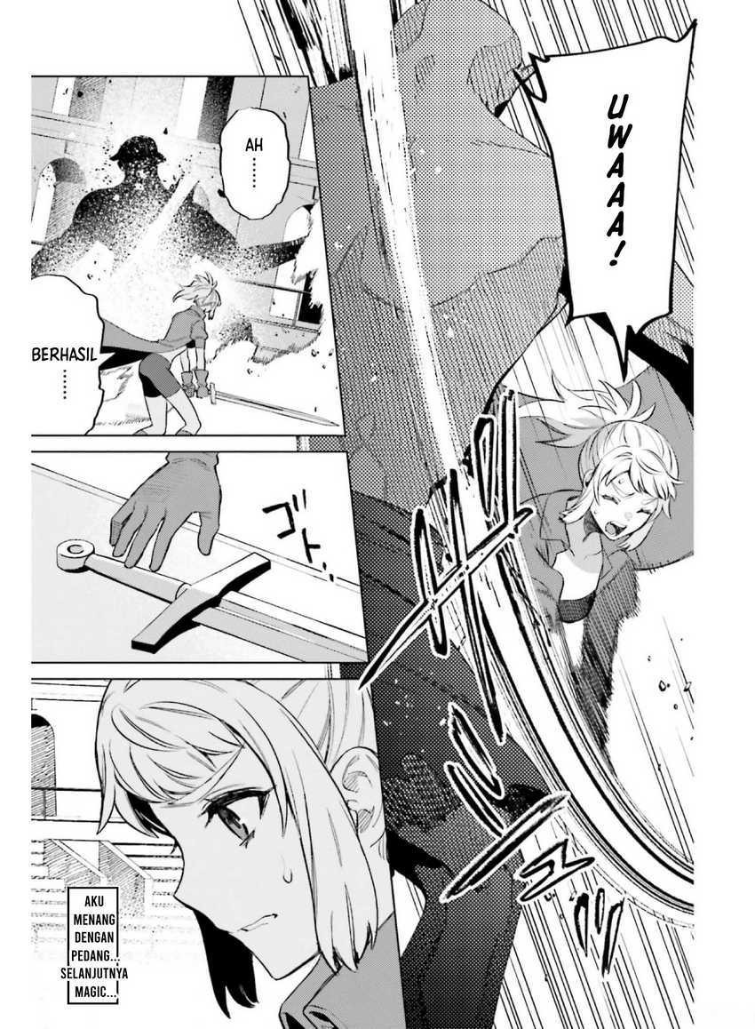 Shujinkou ja Nai! Chapter 14 - halaman 18
