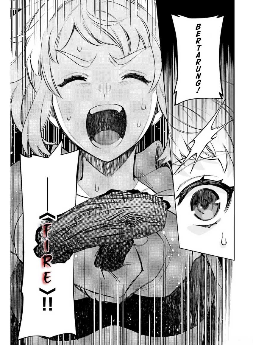Shujinkou ja Nai! Chapter 14 - halaman 20