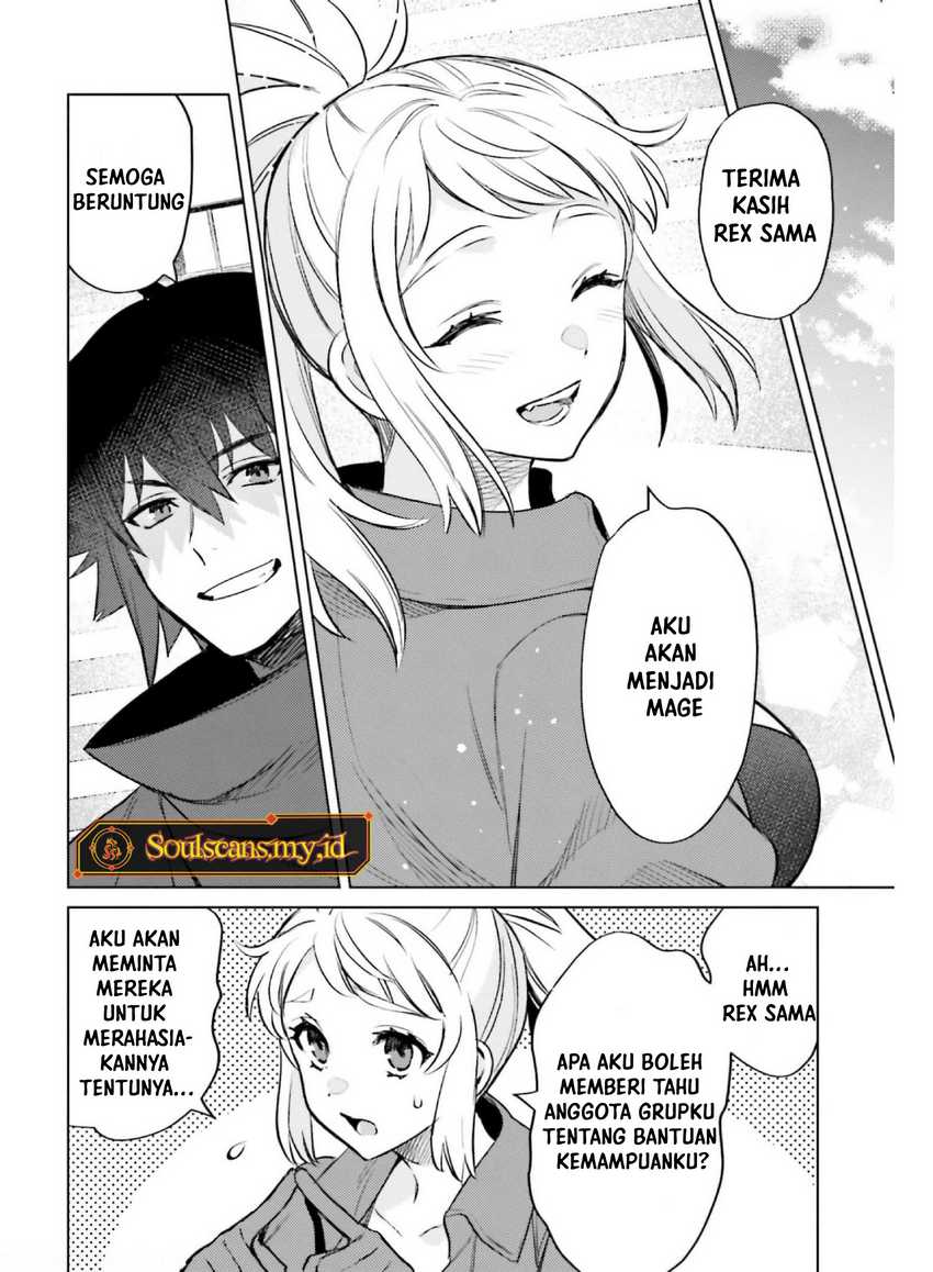 Shujinkou ja Nai! Chapter 14 - halaman 22