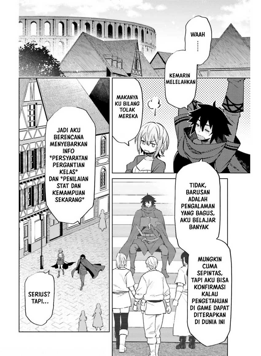 Shujinkou ja Nai! Chapter 14 - halaman 24