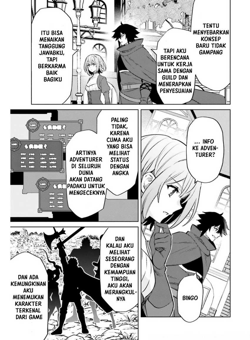 Shujinkou ja Nai! Chapter 14 - halaman 25
