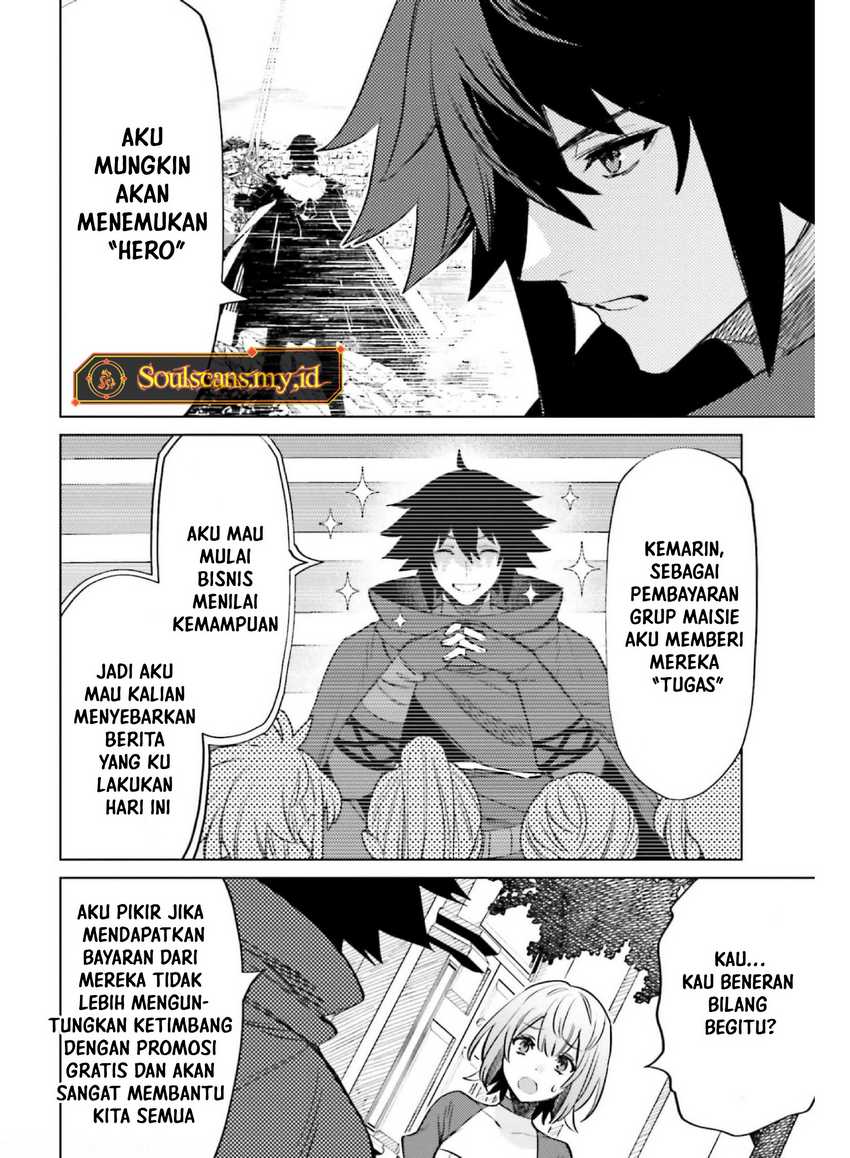 Shujinkou ja Nai! Chapter 14 - halaman 26