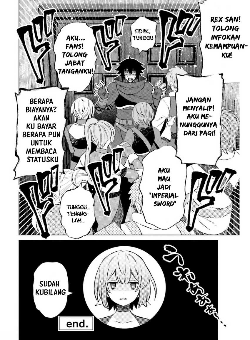 Shujinkou ja Nai! Chapter 14 - halaman 28
