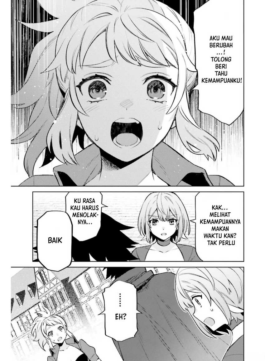 Shujinkou ja Nai! Chapter 14 - halaman 6