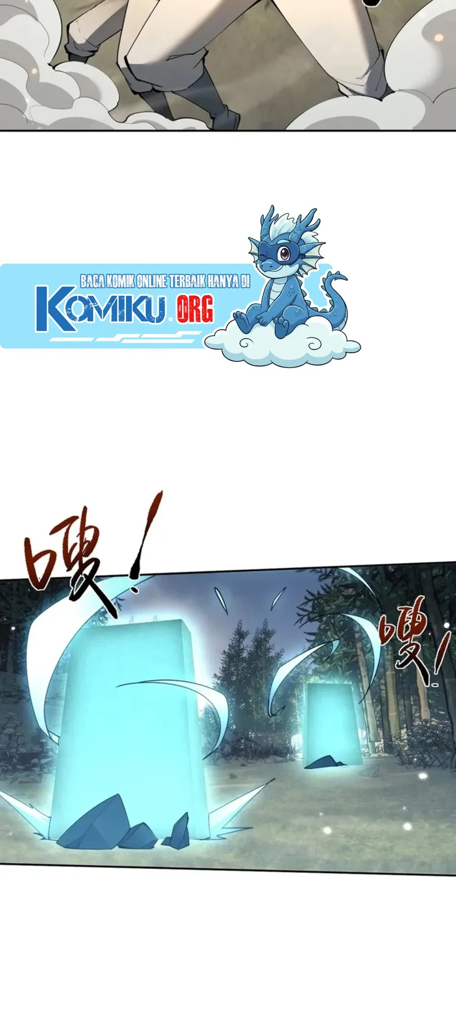 Shujinkou ja Nai! Chapter 14 - halaman 7