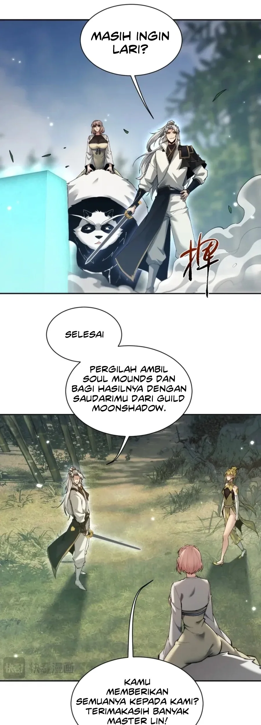 Shujinkou ja Nai! Chapter 14 - halaman 8