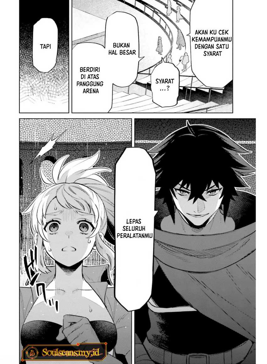 Shujinkou ja Nai! Chapter 14 - halaman 9