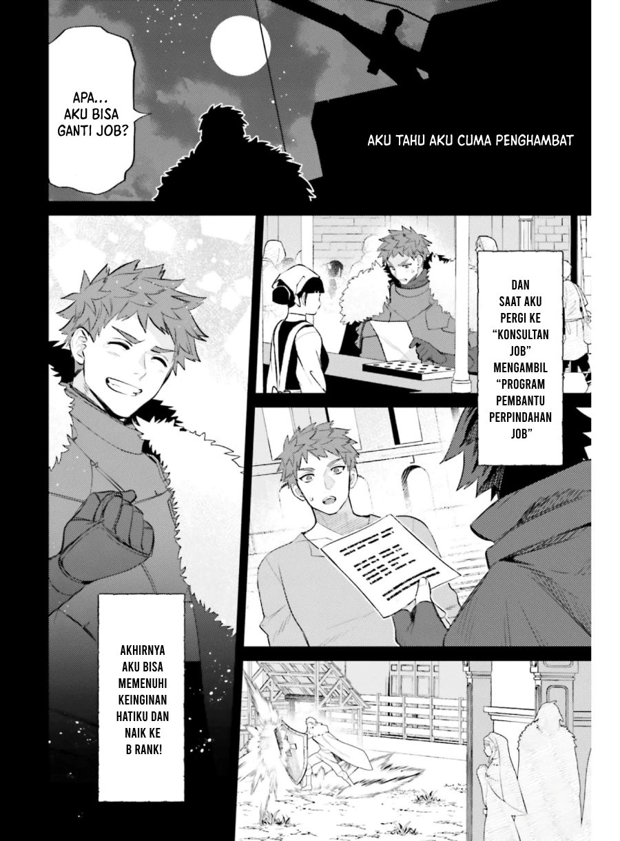 Shujinkou ja Nai! Chapter 15.5 - halaman 3