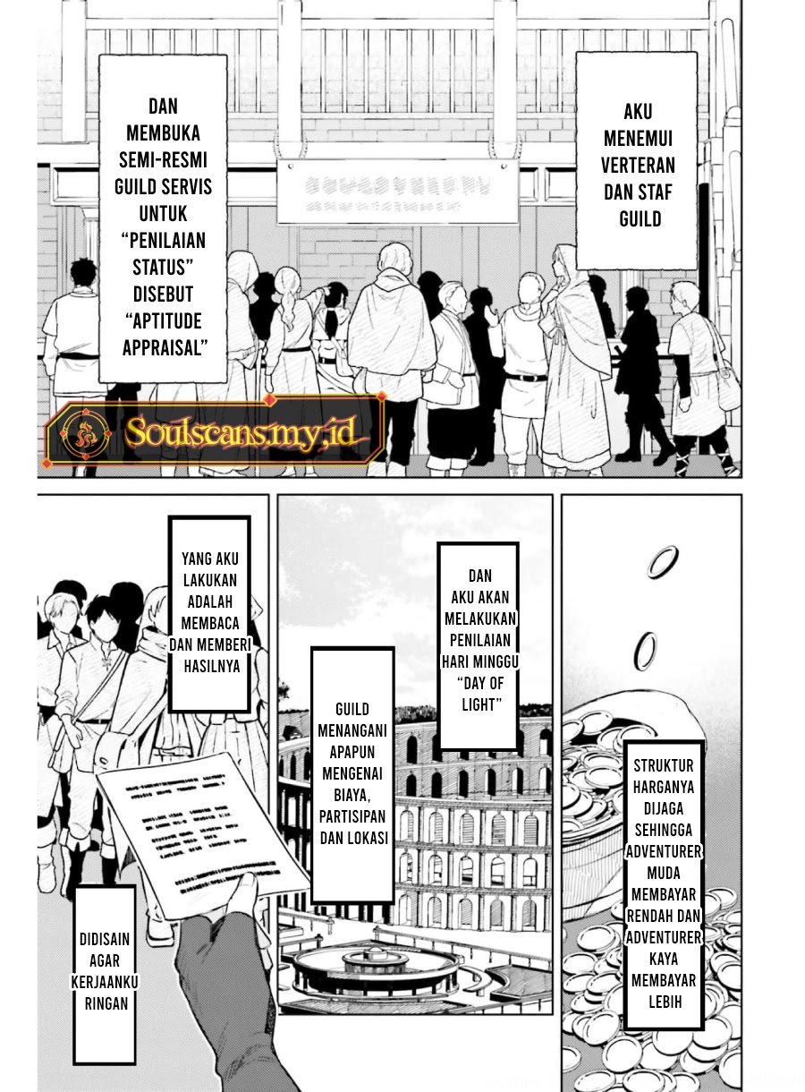 Shujinkou ja Nai! Chapter 15 - halaman 10