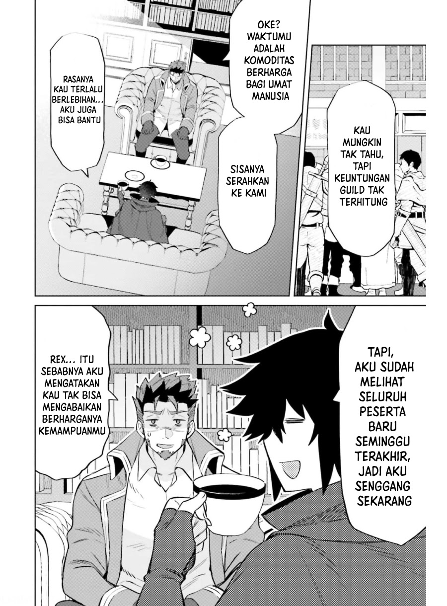Shujinkou ja Nai! Chapter 15 - halaman 11