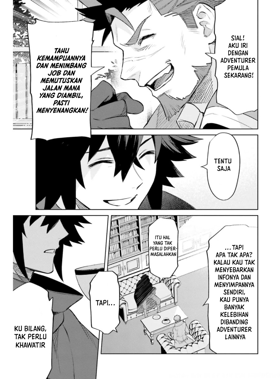 Shujinkou ja Nai! Chapter 15 - halaman 14