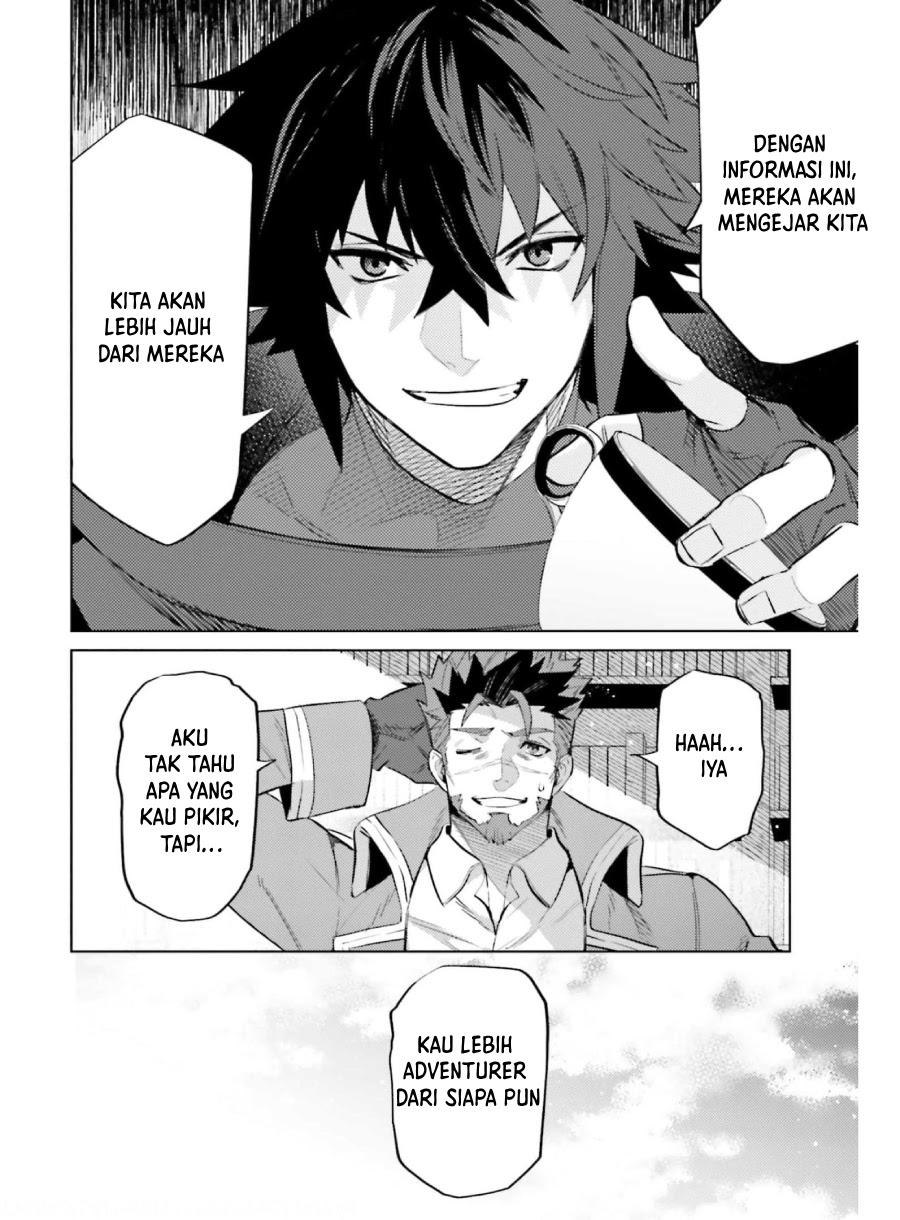 Shujinkou ja Nai! Chapter 15 - halaman 15