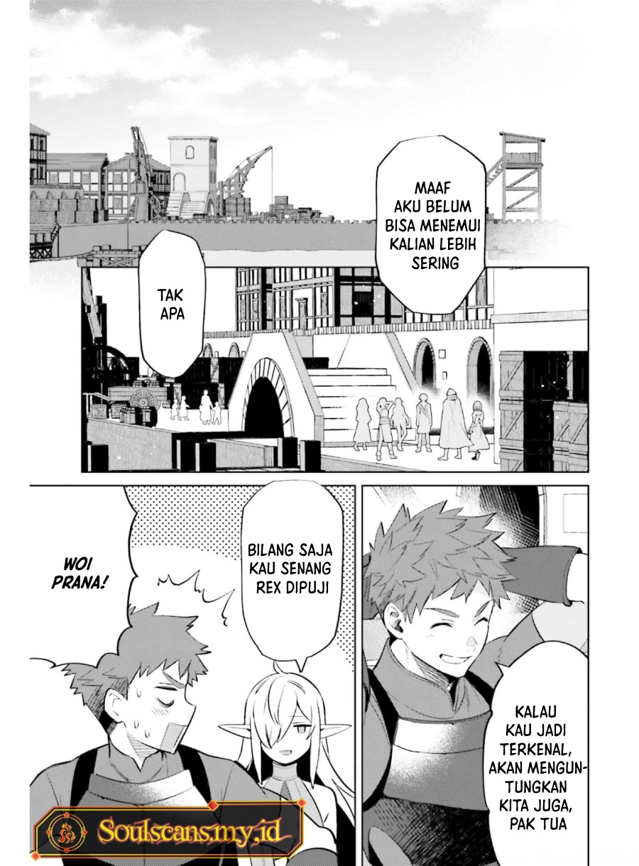 Shujinkou ja Nai! Chapter 15 - halaman 16