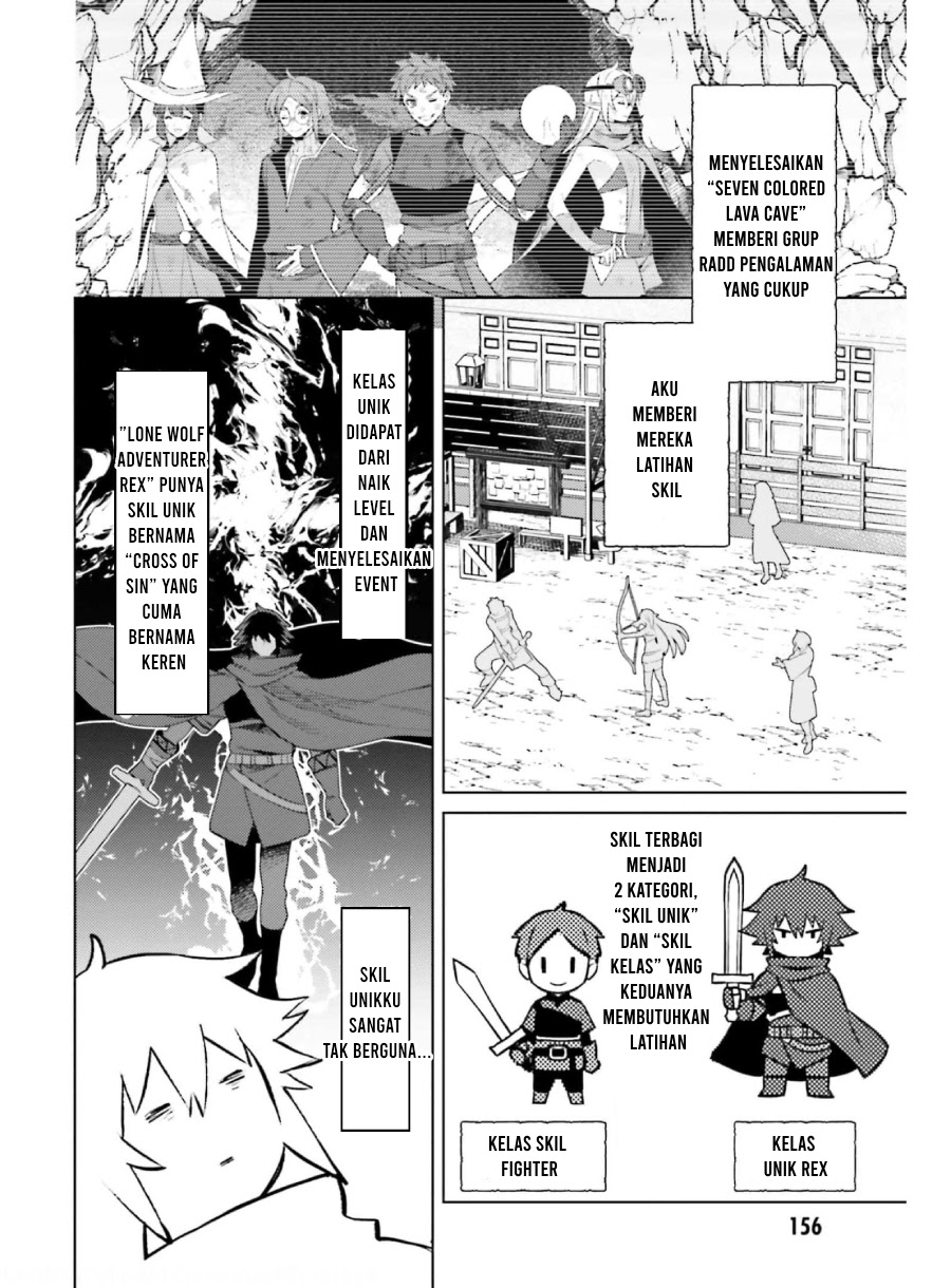 Shujinkou ja Nai! Chapter 15 - halaman 17