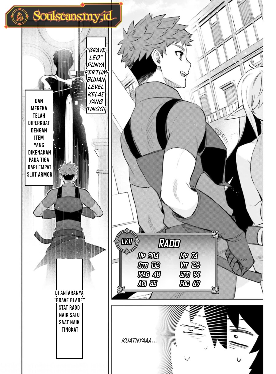 Shujinkou ja Nai! Chapter 15 - halaman 19