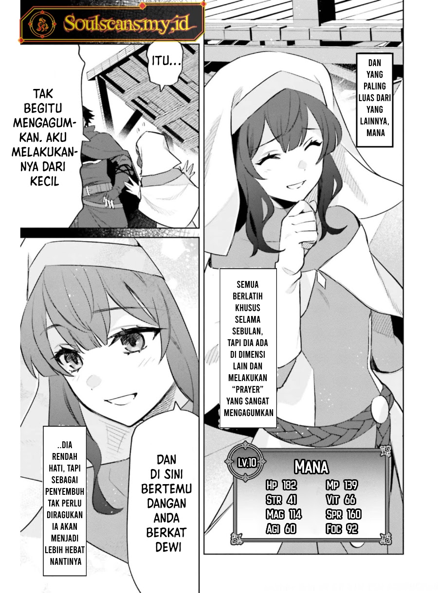 Shujinkou ja Nai! Chapter 15 - halaman 22