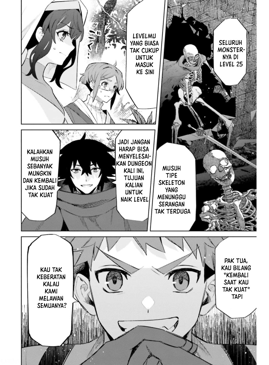 Shujinkou ja Nai! Chapter 15 - halaman 27