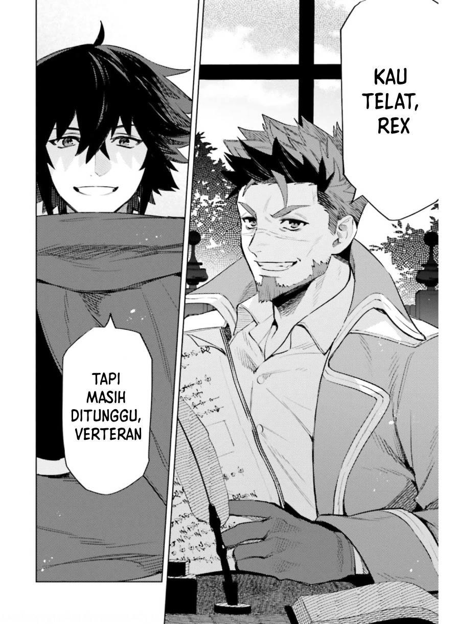 Shujinkou ja Nai! Chapter 15 - halaman 5