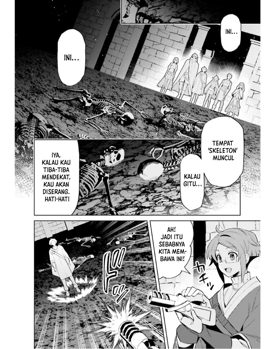Shujinkou ja Nai! Chapter 16 - halaman 10