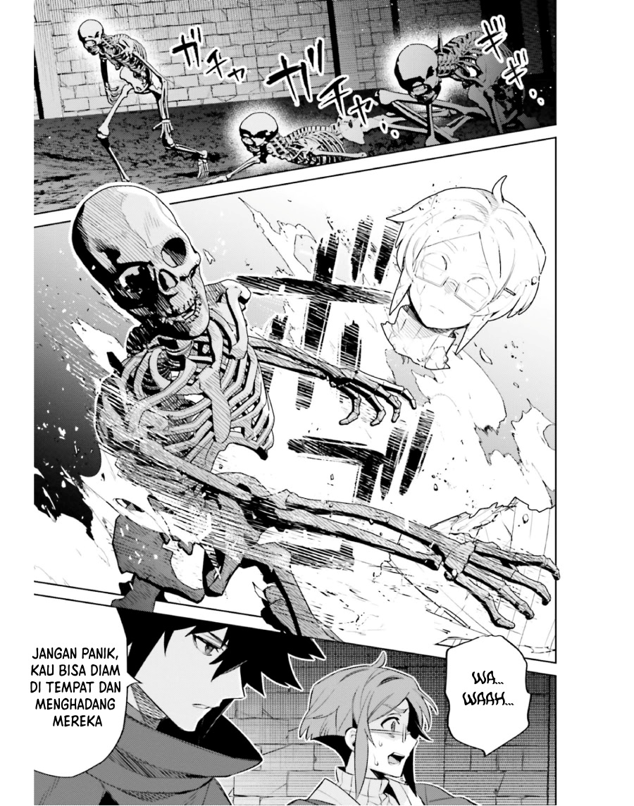 Shujinkou ja Nai! Chapter 16 - halaman 11