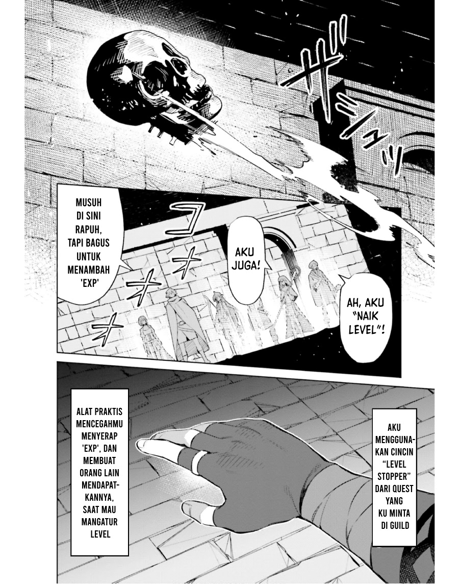 Shujinkou ja Nai! Chapter 16 - halaman 17