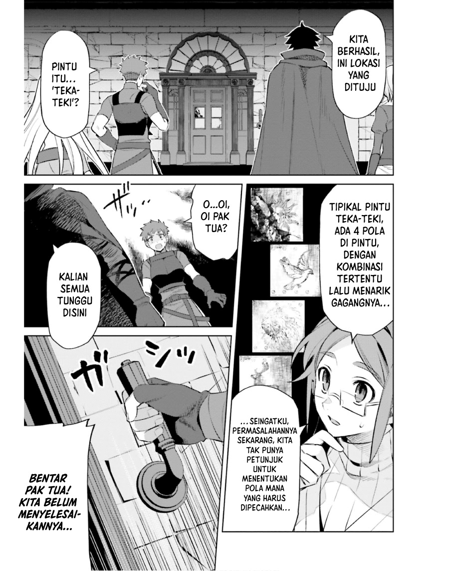 Shujinkou ja Nai! Chapter 16 - halaman 18