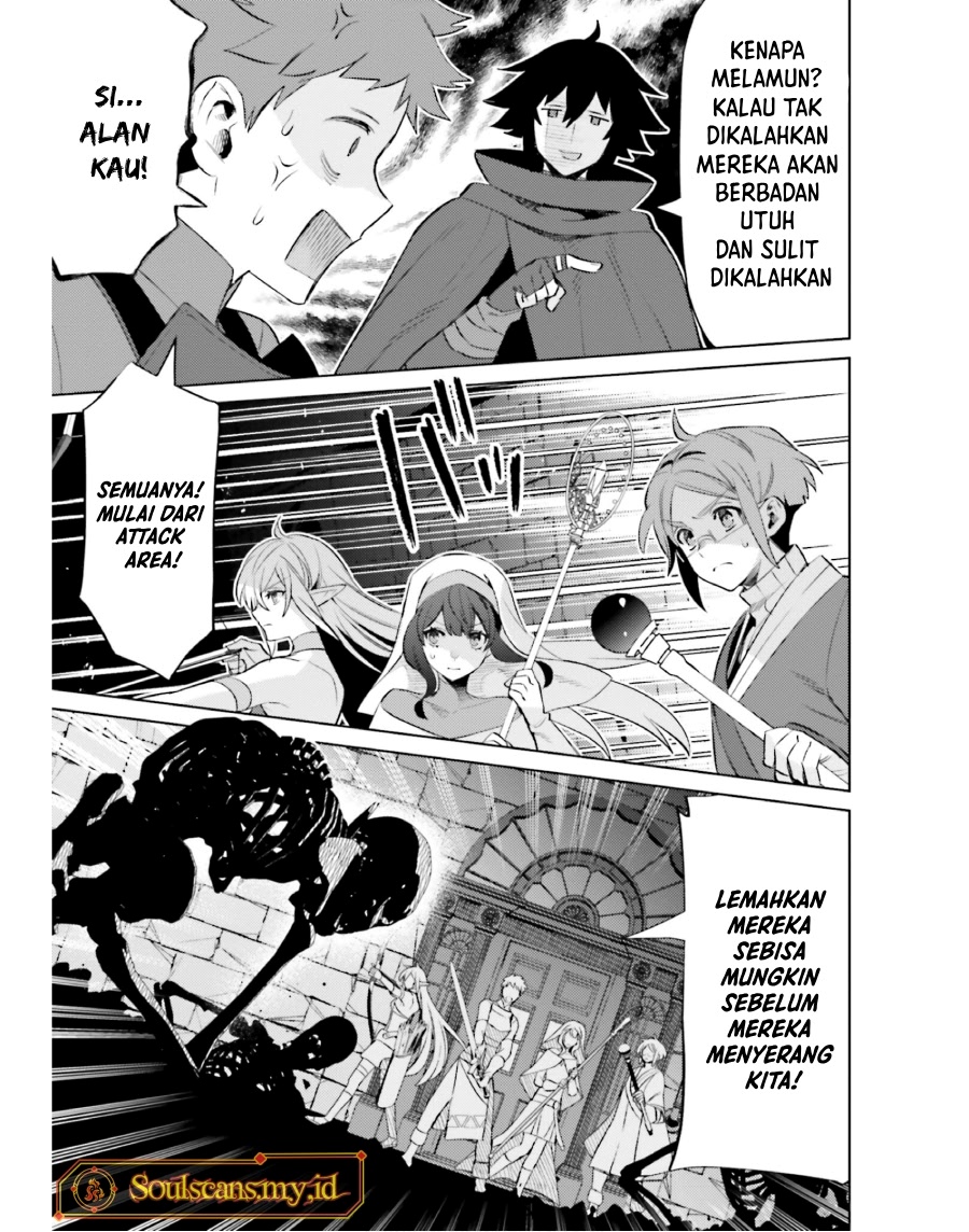 Shujinkou ja Nai! Chapter 16 - halaman 20