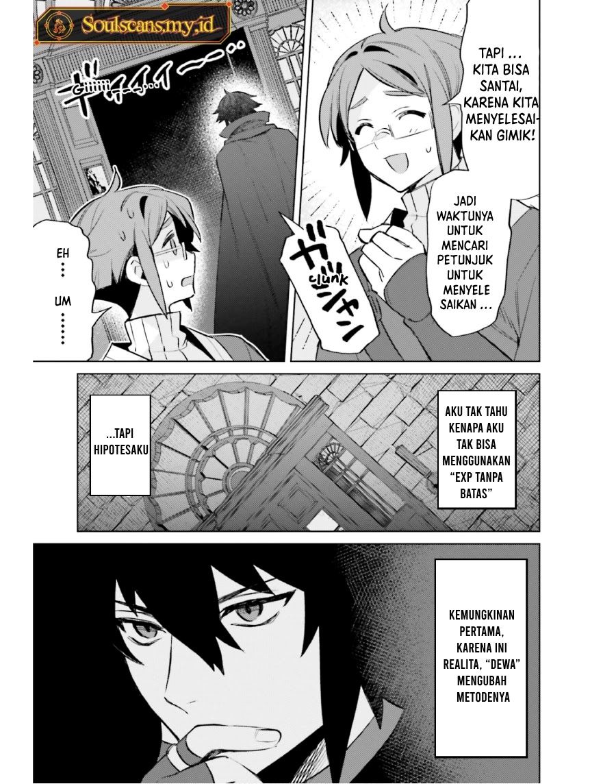 Shujinkou ja Nai! Chapter 16 - halaman 24