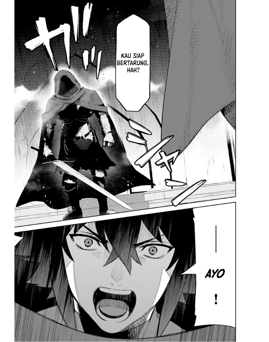 Shujinkou ja Nai! Chapter 16 - halaman 30