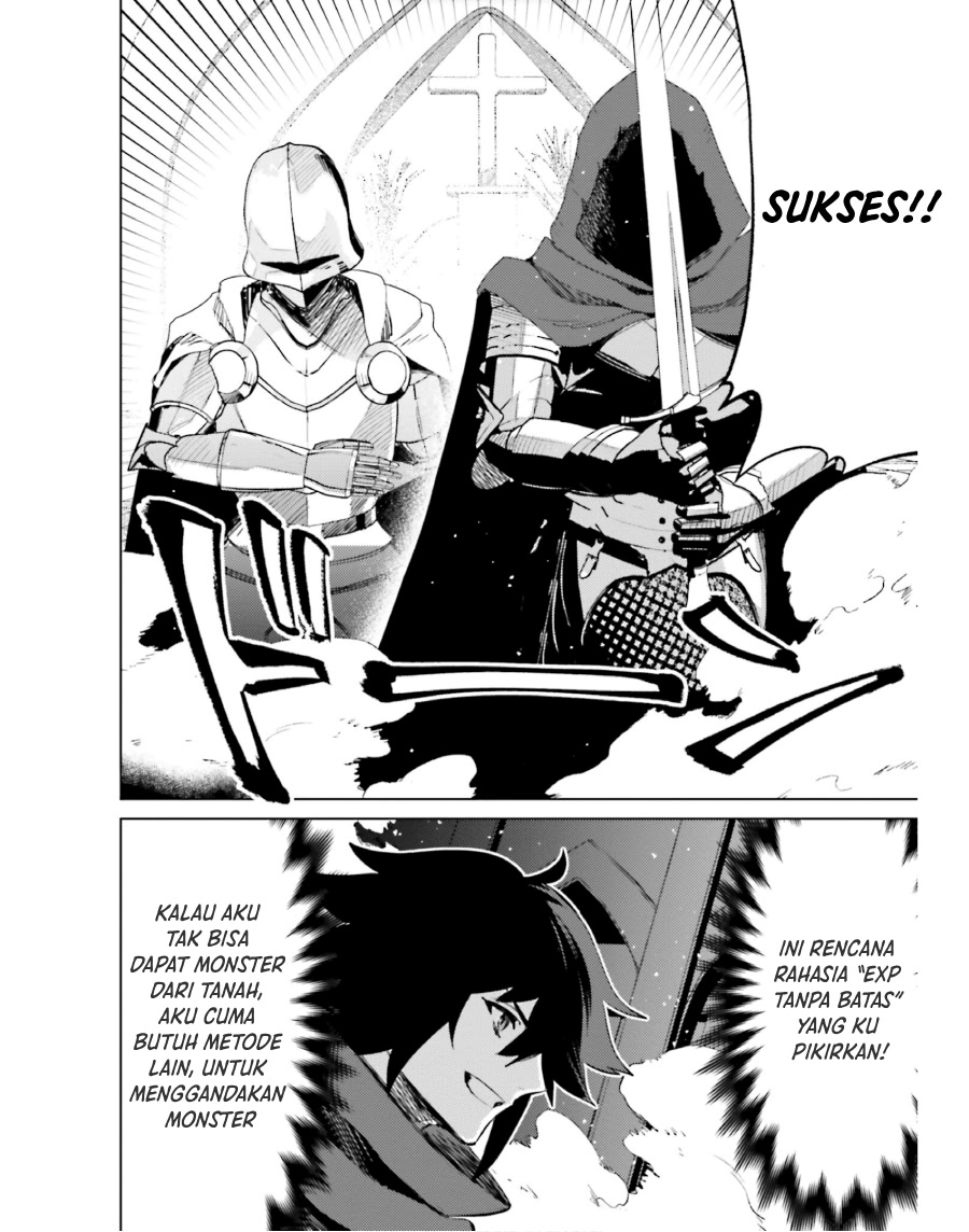 Shujinkou ja Nai! Chapter 16 - halaman 33