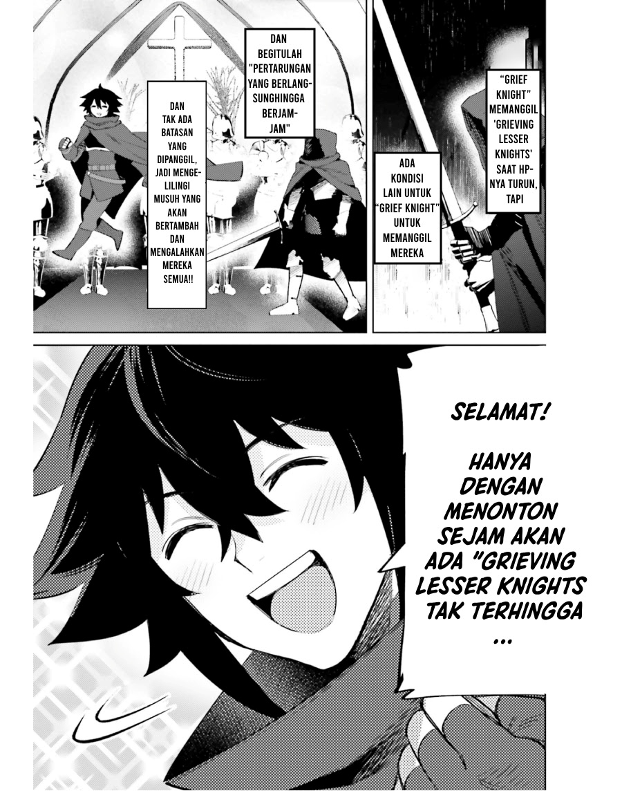 Shujinkou ja Nai! Chapter 16 - halaman 34