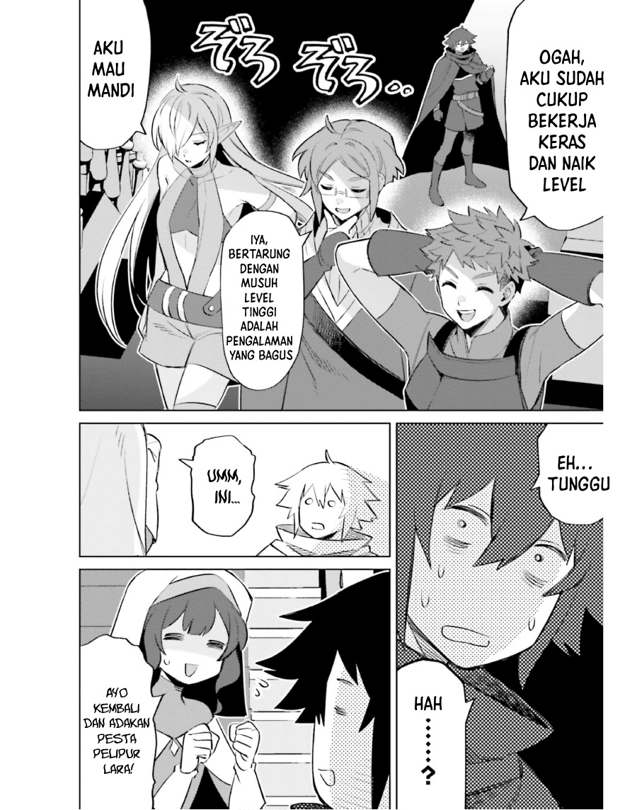 Shujinkou ja Nai! Chapter 16 - halaman 35