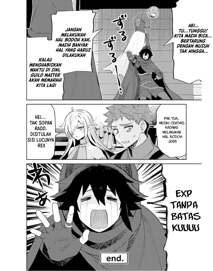 Shujinkou ja Nai! Chapter 16 - halaman 37