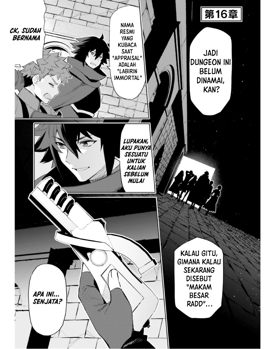 Shujinkou ja Nai! Chapter 16 - halaman 5