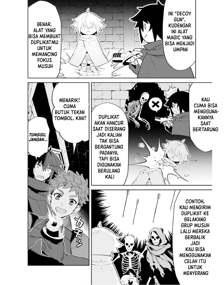 Shujinkou ja Nai! Chapter 16 - halaman 6