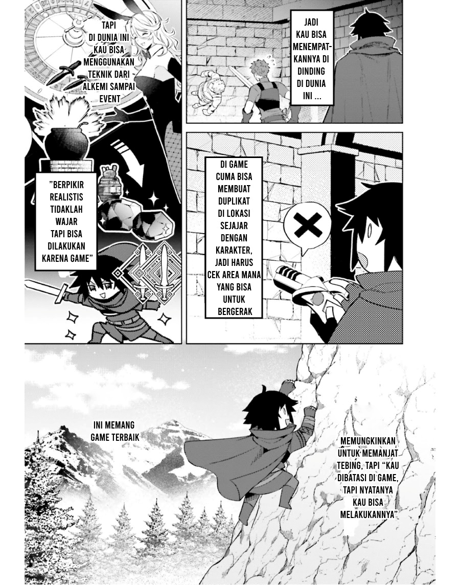 Shujinkou ja Nai! Chapter 16 - halaman 9