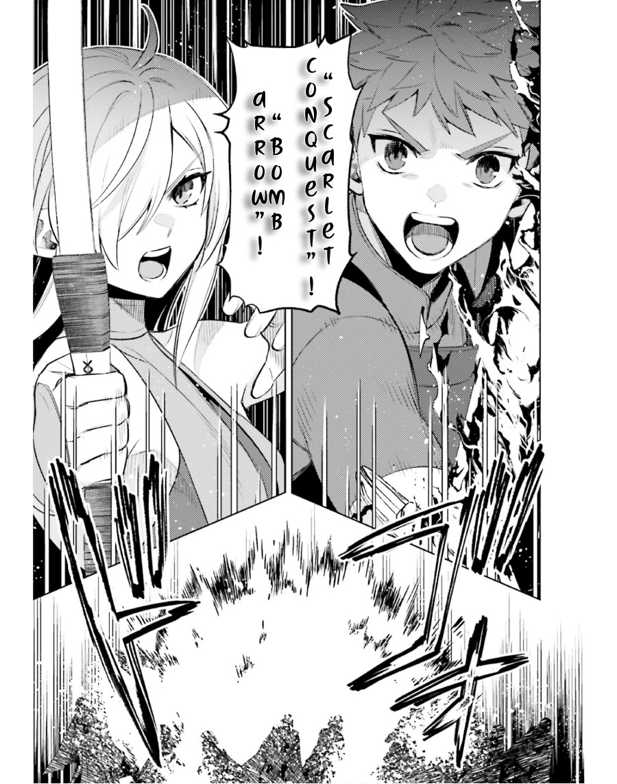 Shujinkou ja Nai! Chapter 17 - halaman 10