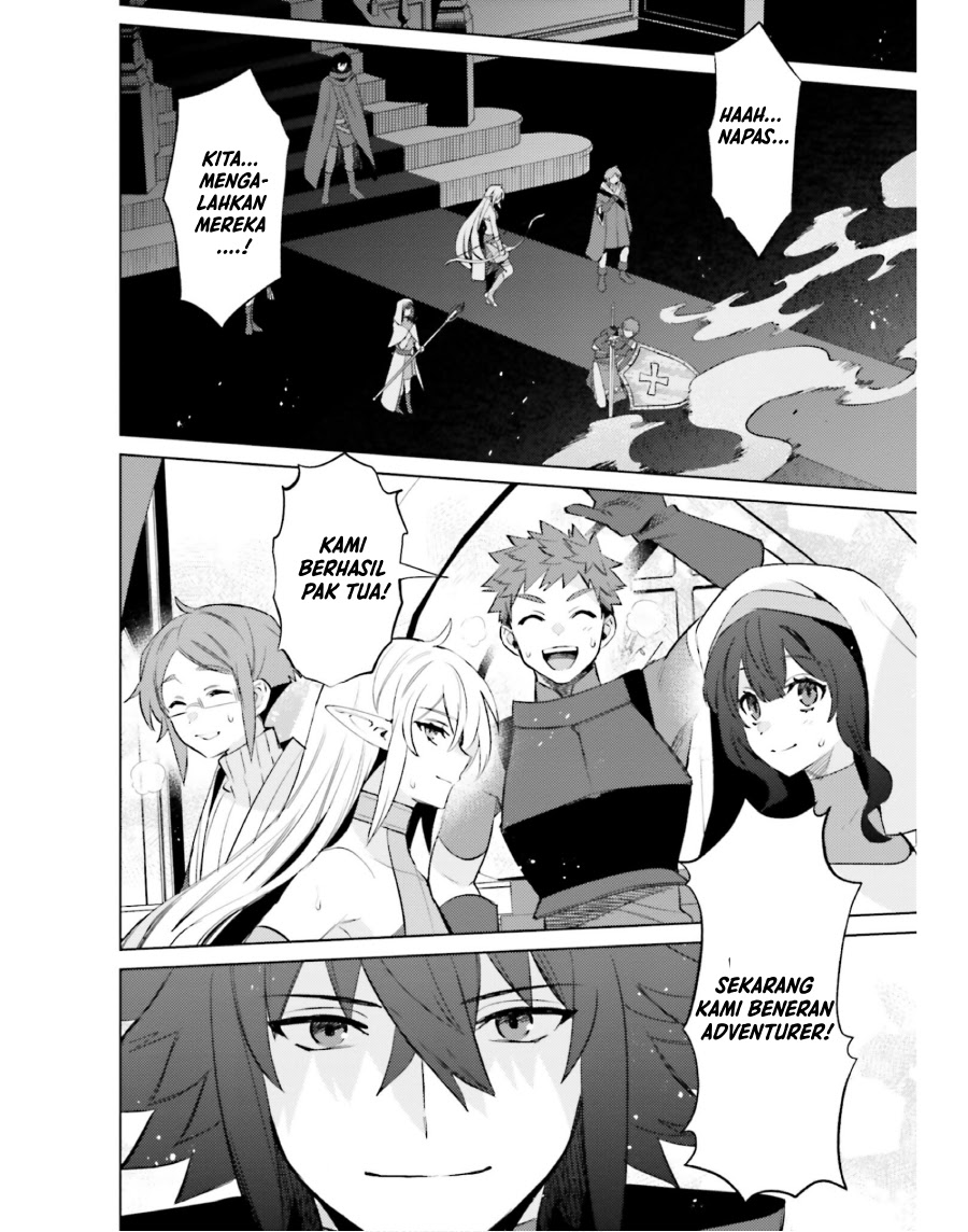 Shujinkou ja Nai! Chapter 17 - halaman 12