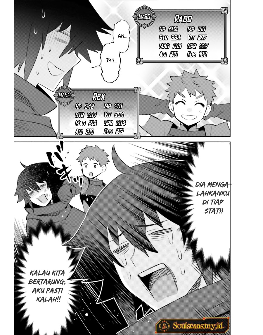 Shujinkou ja Nai! Chapter 17 - halaman 13