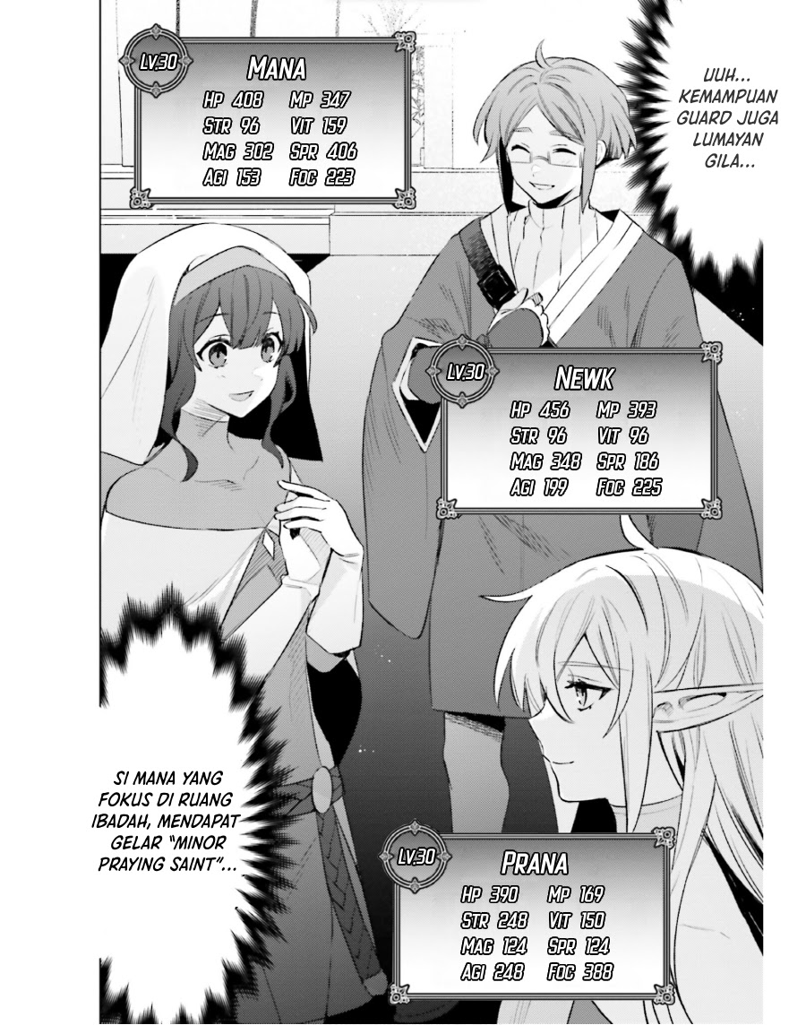 Shujinkou ja Nai! Chapter 17 - halaman 14