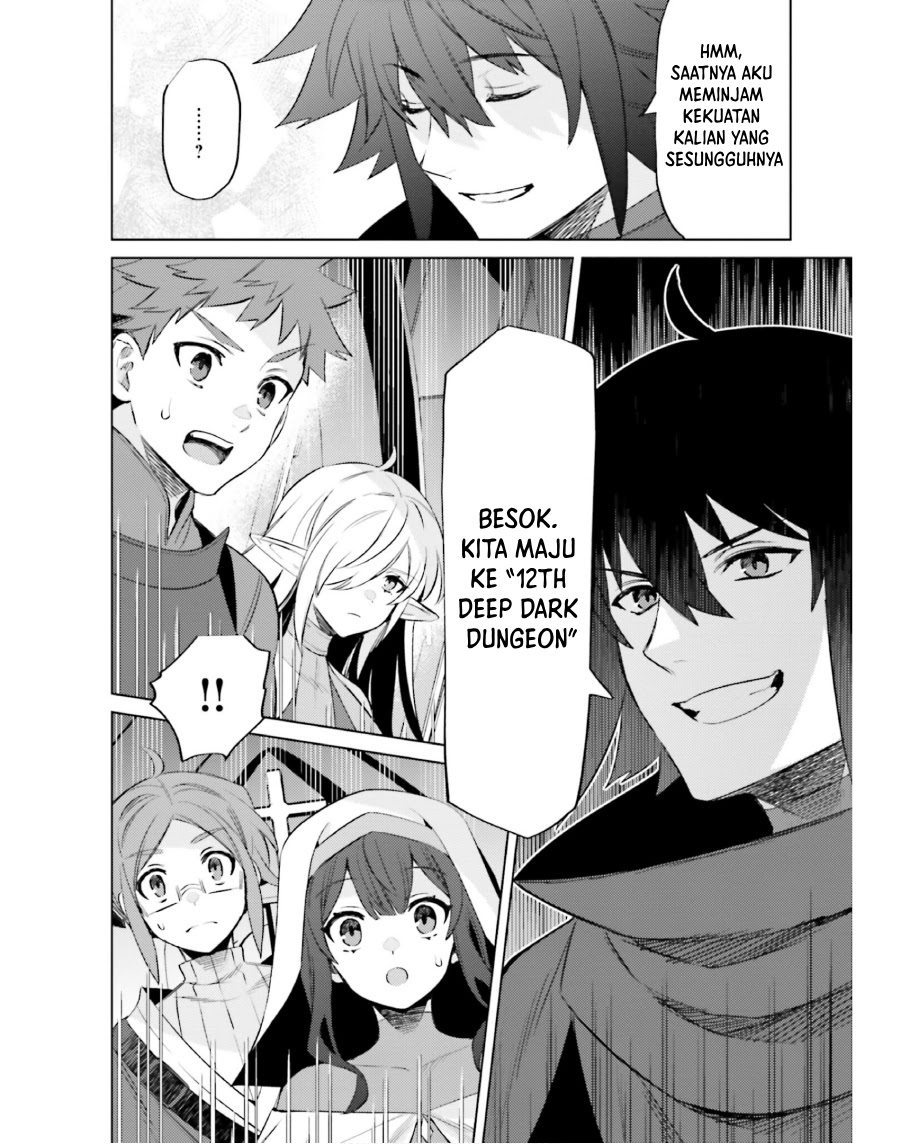 Shujinkou ja Nai! Chapter 17 - halaman 16