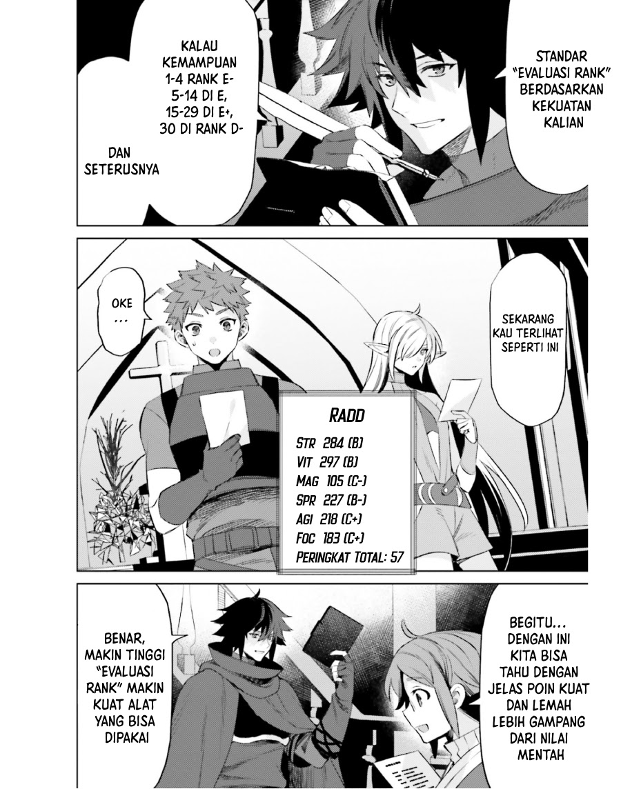 Shujinkou ja Nai! Chapter 17 - halaman 18