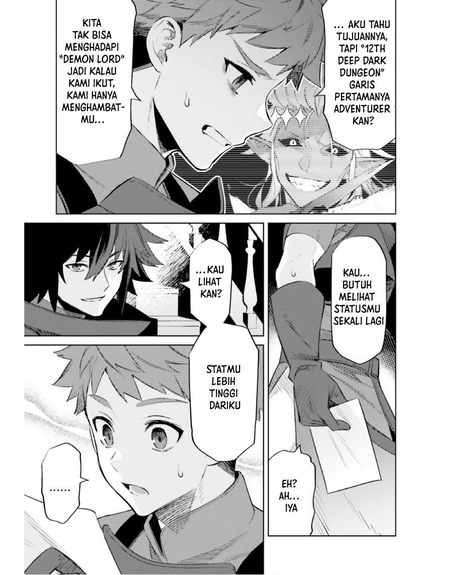 Shujinkou ja Nai! Chapter 17 - halaman 19