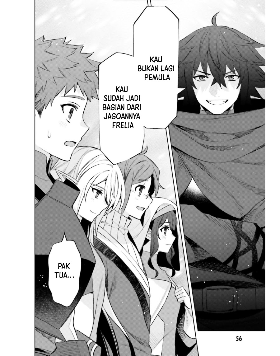 Shujinkou ja Nai! Chapter 17 - halaman 20