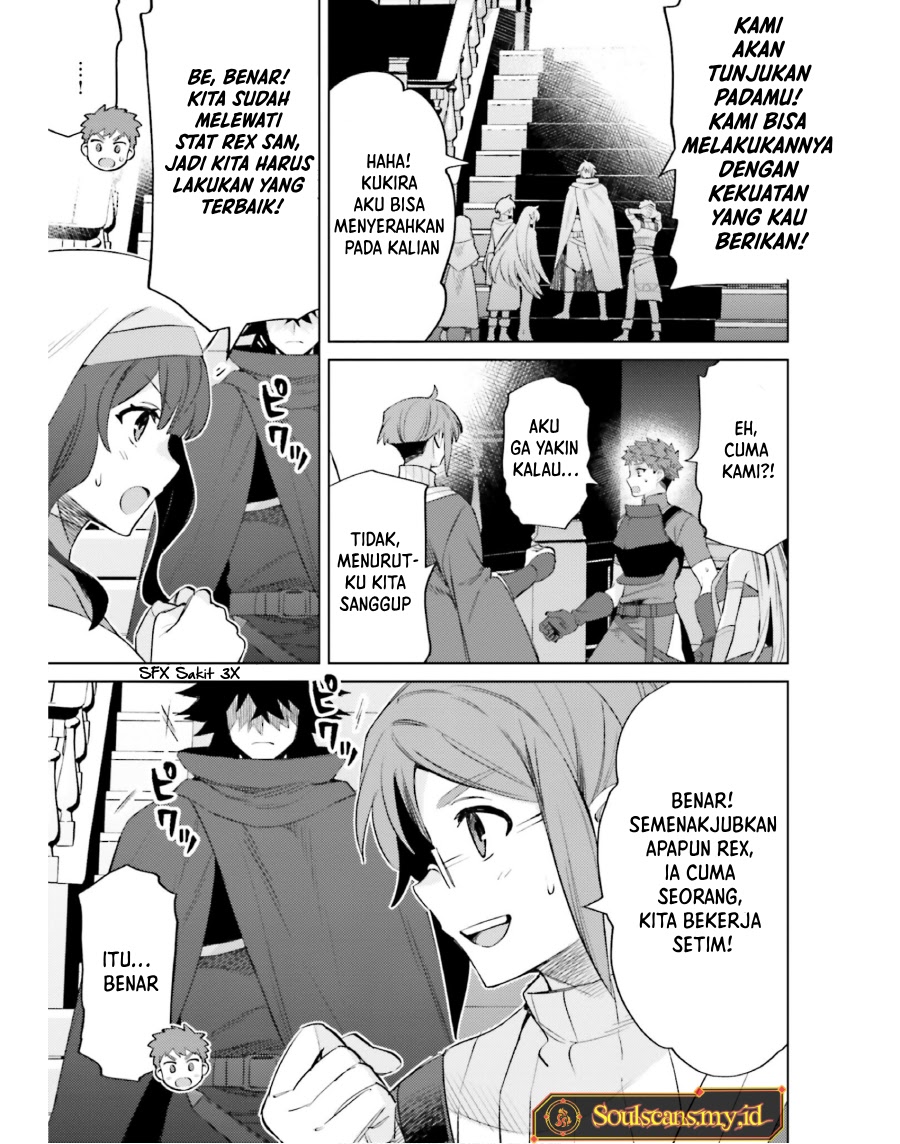 Shujinkou ja Nai! Chapter 17 - halaman 21